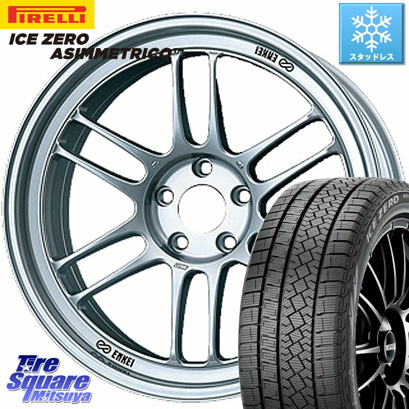 ピレリ ICE ZERO ASIMMETRICO スタッドレス 235/55R18 ENKEI エンケイ Racing RPF1 SILVER ホイール 18 X 7.5J +48 5穴 114.3 エクストレイル CX-5 アウトバック