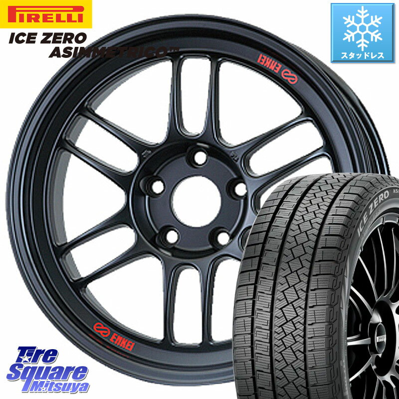 ピレリ ICE ZERO ASIMMETRICO スタッドレス 225/45R18 ENKEI エンケイ Racing RPF1 ホイール 18 X 7.5J +48 5穴 114.3 ステップワゴン