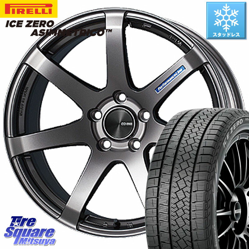 ピレリ ICE ZERO ASIMMETRICO スタッドレス 215/45R17 KYOHO ENKEI エンケイ PerformanceLine PF07 DS ホイール 17 X 8.0J(86 Brembo) +38 5穴 100 86 ブレンボキャリパー対応