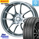 ランエボ10キャリパー対応！ ピレリ ICE ZERO ASIMMETRICO スタッドレス 245/40R18 ENKEI エンケイ PerformanceLine PF01 ホイール 18 X 8.5J(EVO10 CZ4A) +35 5穴 114.3