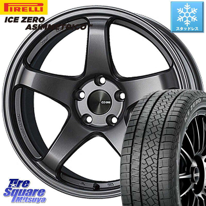 ピレリ ICE ZERO ASIMMETRICO スタッドレス 215/55R17 KYOHO ENKEI エンケイ PerformanceLine PF05 DS 17インチ 17 X 7.0J +45 5穴 114.3 ヴェゼル カムリ