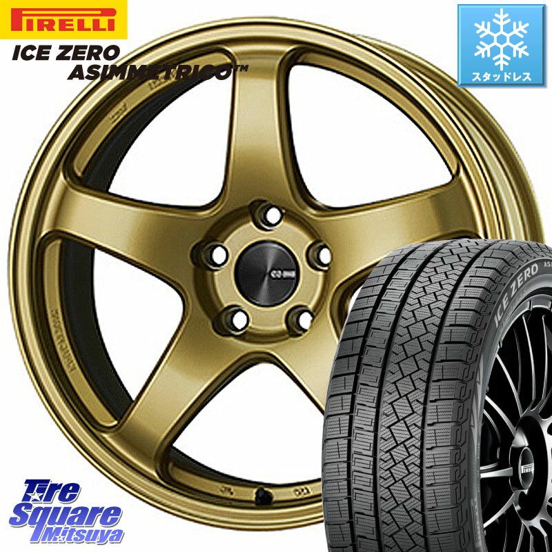 ピレリ ICE ZERO ASIMMETRICO スタッドレス 225/60R17 KYOHO ENKEI エンケイ PerformanceLine PF05 17インチ 17 X 7.0J +45 5穴 114.3 エクストレイル ZR-V