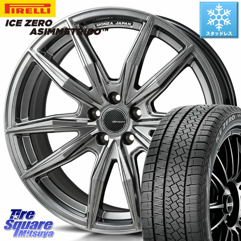 ピレリ ICE ZERO ASIMMETRICO スタッドレス 215/55R17 MONZA R-VERSION BROCER ホイール 17インチ 17 X 7.0J +53 5穴 114.3 WR-V ヴェゼル