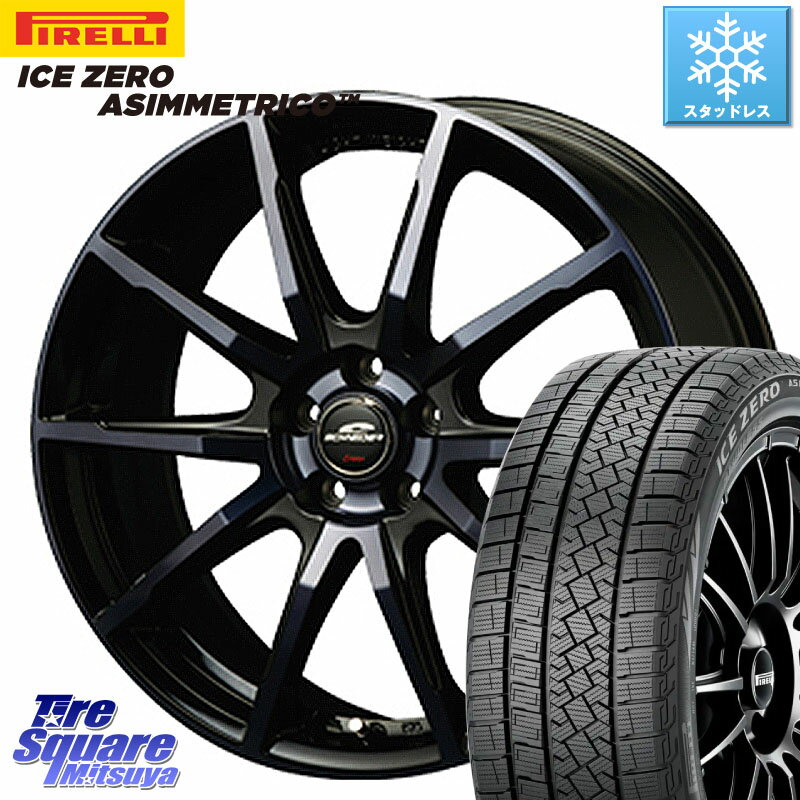 ピレリ ICE ZERO ASIMMETRICO スタッドレス 195/65R15 MANARAY MID SCHNEIDER シュナイダー DR-01 DR01 ホイール 15インチ 15 X 6.0J +45 5穴 100 プリウス XV