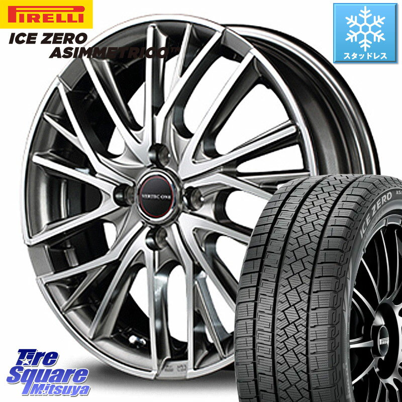 ピレリ ICE ZERO ASIMMETRICO スタッドレス 185/65R15 MANARAY MID VERTEC ONE VULTURE ホイール 15 X 5.5J +43 4穴 100 アクア ノート