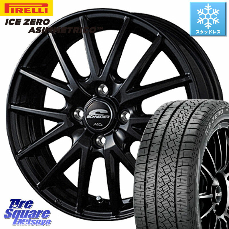 ピレリ ICE ZERO ASIMMETRICO スタッドレス 185/60R15 MANARAY MID SCHNEIDER SQ27 ブラック ホイール 15インチ 15 X 5.5J +50 4穴 100 フィット シャトル