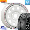 ピレリ ICE ZERO ASIMMETRICO スタッドレス 195...(2)