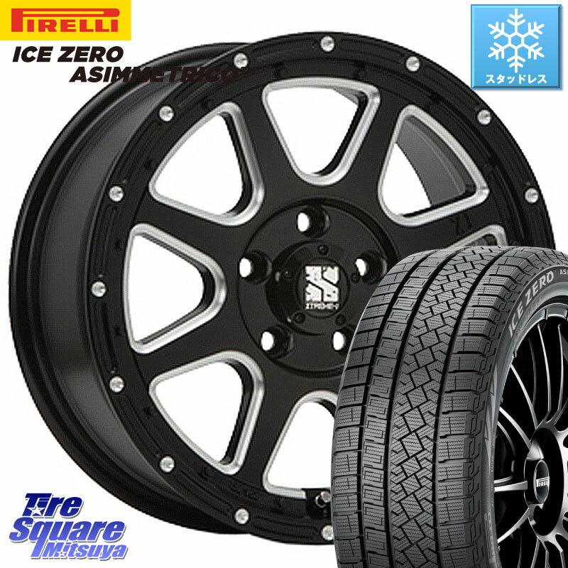 ピレリ ICE ZERO ASIMMETRICO スタッドレス 215/45R17 MLJ エクストリームJ ミルド センターキャップ付き ホイール 17インチ 17 X 7.5J +38 5穴 114.3