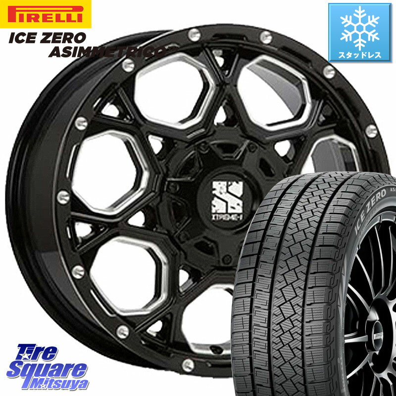 ピレリ ICE ZERO ASIMMETRICO スタッドレス 205/55R17 MLJ XJ06 XTREME-J エクストリームJ ホイール 17インチ 17 X 7.0J +50 5穴 114.3 MAZDA3 ステップワゴン