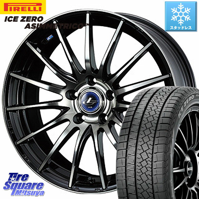 楽天市場】225/65R17(ブランドピレリ)(スタッドレスタイヤ 楽天市場】225/65R17(ブランドピレリ)(スタッドレスタイヤ
