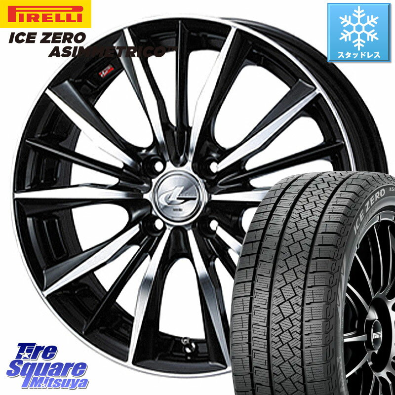 ピレリ ICE ZERO ASIMMETRICO スタッドレス 185/65R15 WEDS 33238 レオニス VX ウェッズ Leonis BKMC ホイール 15インチ 15 X 6.0J +43 4穴 100 アクア ノート