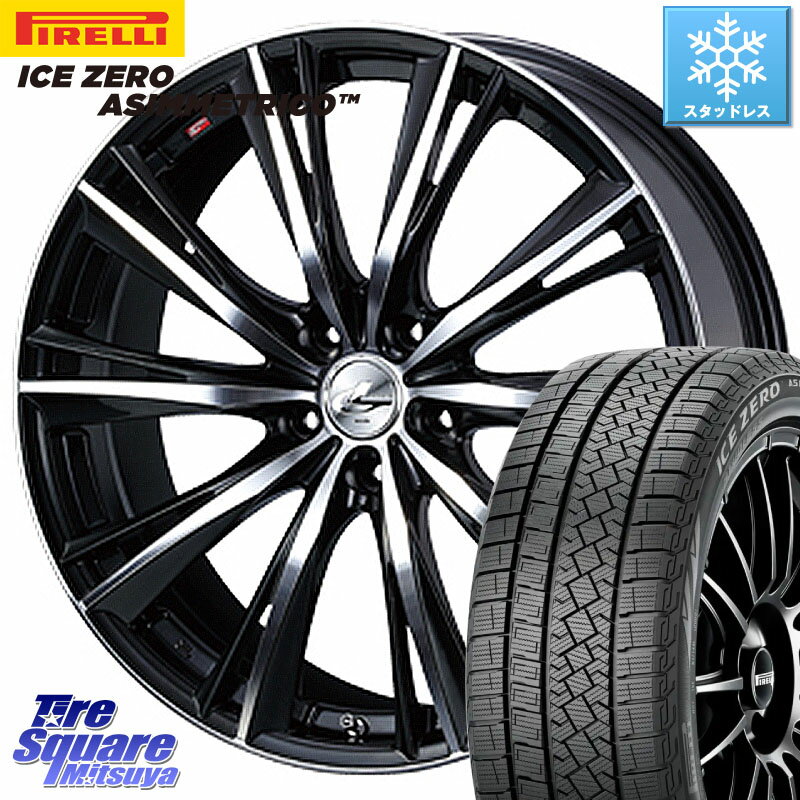 ピレリ ICE ZERO ASIMMETRICO スタッドレス 245/45R19 WEDS 33914 レオニス WX ウェッズ Leonis ホイール 19インチ 19 X 8.0J +48 5穴 114.3