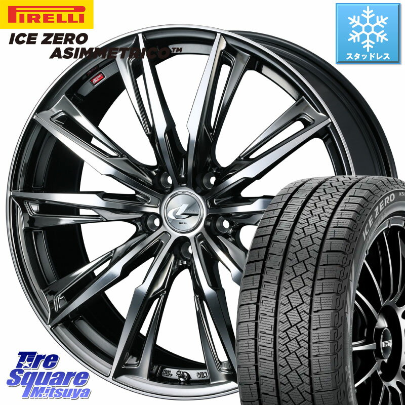 ピレリ ICE ZERO ASIMMETRICO スタッドレス 245/45R19 WEDS LEONIS レオニス GX ウェッズ ホイール 19インチ 19 X 8.0J +43 5穴 114.3 エクストレイル デリカ D5 D:5