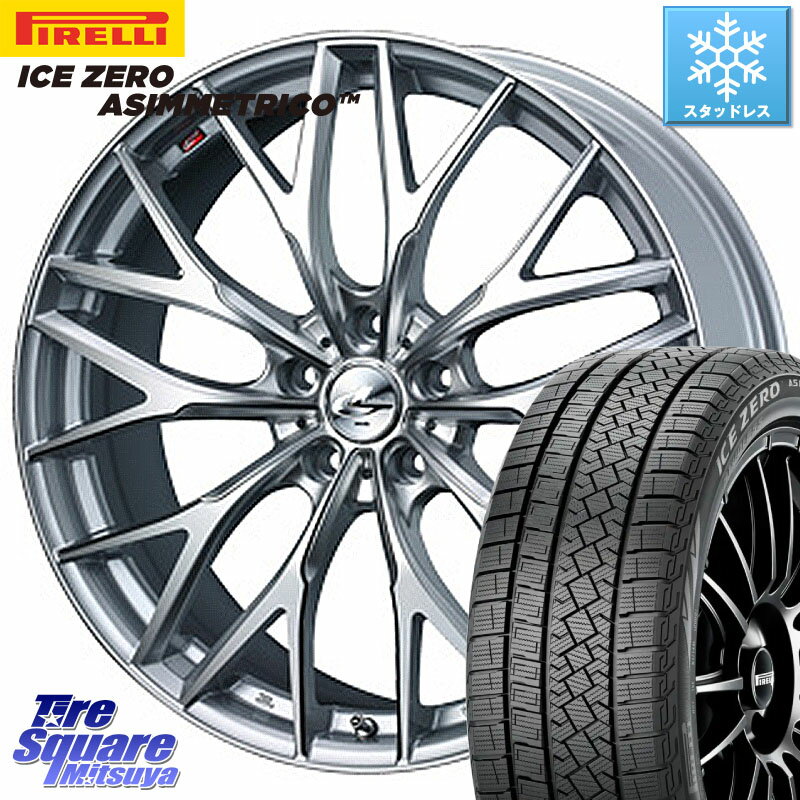 ピレリ ICE ZERO ASIMMETRICO スタッドレス 215/50R17 WEDS 37422 レオニス MX ウェッズ Leonis ホイール 17インチ 17 X 7.0J +47 5穴 100 インプレッサ