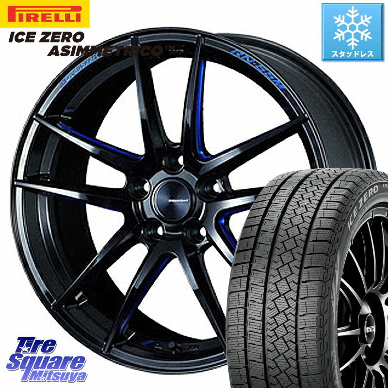 ピレリ ICE ZERO ASIMMETRICO スタッドレス 245/40R18 WEDS 72959 RN-55M ウェッズ スポーツ ホイール 18インチ 18 X 8.5J(VAB 4POT) +52 5穴 114.3 インプレッサ WRX STI