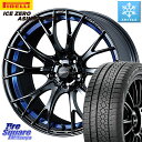 ピレリ ICE ZERO ASIMMETRICO スタッドレス 215/50R17 WEDS 72734 SA-20R SA20R ウェッズ スポーツ ホイール 17インチ 17 X 7.5J +48 5穴 100