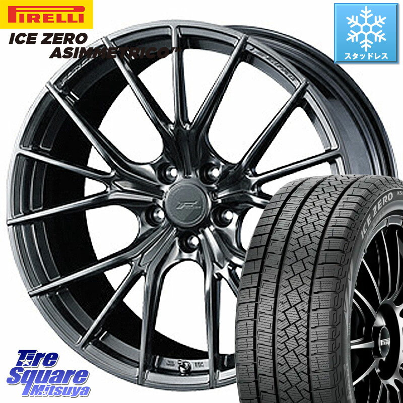 ピレリ ICE ZERO ASIMMETRICO スタッドレス 225/45R18 WEDS F ZERO FZ-1 FZ1 鍛造 FORGED ホイール18インチ 18 X 7.5J +48 5穴 114.3 ステップワゴン