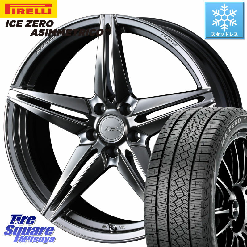 ピレリ ICE ZERO ASIMMETRICO スタッドレス 245/45R19 WEDS F ZERO FZ-3 FZ3 鍛造 FORGED ホイール19インチ 19 X 8.0J +38 5穴 114.3 NX