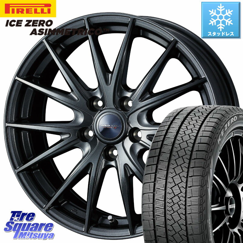 ピレリ ICE ZERO ASIMMETRICO スタッドレス 235/55R19 WEDS ウェッズ ヴェルヴァ スポルト2 ホイール 19インチ 19 X 7.5J +38 5穴 114.3 エクストレイル