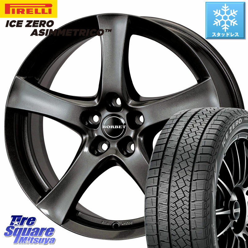 ピレリ ICE ZERO ASIMMETRICO スタッドレス 225/45R18 TARGA type F F6941 18 X 8.0J(MB W247) +50 5穴 112 メルセデスベンツ Bクラス