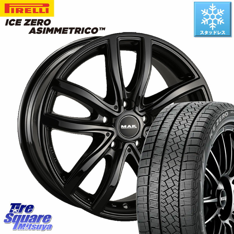 楽天市場】225 55r17 スタッドレス ランフラット ピレリf48の通販 楽天市場】225 55r17 スタッドレス ランフラット ピレリf48の通販