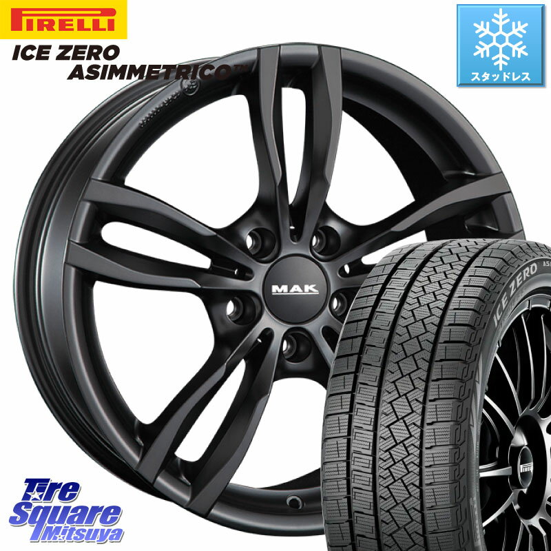 ピレリ ICE ZERO ASIMMETRICO 96H XL スタッドレス 205/60R16 阿部商会 MAK LUFT ホイール 16インチ 16 X 7.0J(BMW F30 F31) +34 5穴 120 BMW 3シリーズ ツーリング（F30 F31）