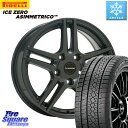 ピレリ ICE ZERO ASIMMETRICO スタッドレス 215/65R17 阿部商会 Eurodesign EIGER ホイール 17インチ 17 X 7.0J(MB X247) +46 5穴 112 メルセデスベンツ GLB(X247)