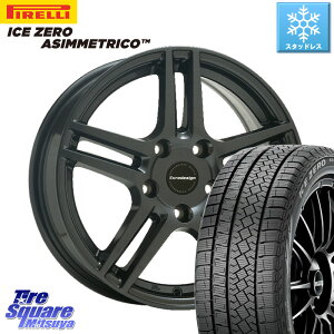 ピレリ ICE ZERO ASIMMETRICO スタッドレス 225/45R17 阿部商会 Eurodesign EIGER ホイール 17インチ 17 X 7.0J(MB W246) +46 5穴 112 メルセデスベンツ Bクラス