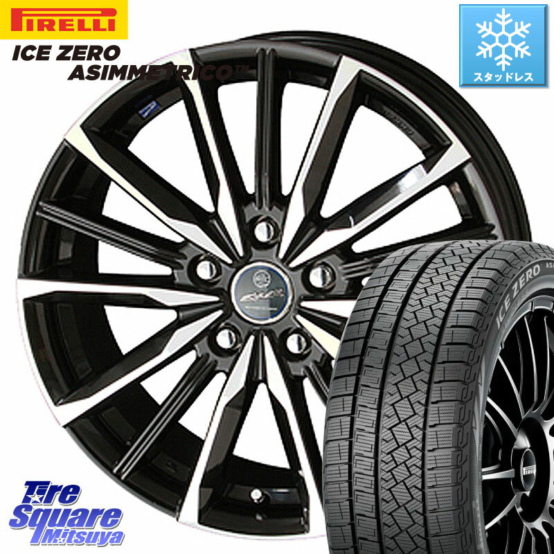 ピレリ ICE ZERO ASIMMETRICO 96H XL スタッドレス 205/60R16 KYOHO SMACK スマック ヴァルキリー ホイール 16インチ 16 X 6.5J +48 5穴 114.3 MAZDA3