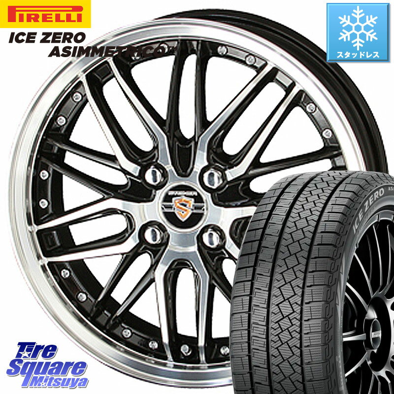 ピレリ ICE ZERO ASIMMETRICO スタッドレス 185/65R15 KYOHO シュタイナー LMX ホイール 15インチ 15 X 5.5J +43 4穴 100 アクア ノート