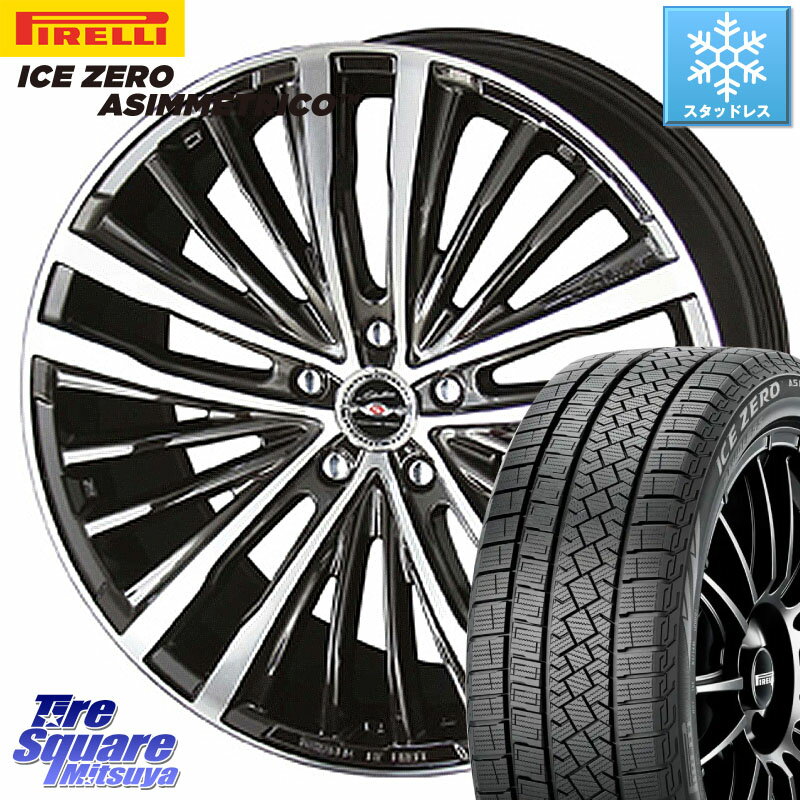 ピレリ ICE ZERO ASIMMETRICO スタッドレス 245/45R19 KYOHO AME シャレン XR-75 monoblock ホイール 19 X 7.5J +55 5穴 114.3 ZR-V