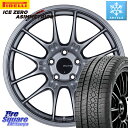 ピレリ ICE ZERO ASIMMETRICO スタッドレス 225/65R17 ENKEI エンケイ RACING GTC02 シルバー ホイール 17インチ 17 X 8.0J +40 5穴 114.3 RAV4 デリカ D5 D:5 NX