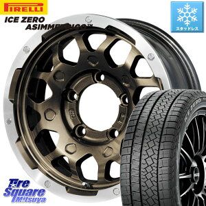 ピレリ ICE ZERO ASIMMETRICO スタッドレス 215/65R16 LEHRMEISTER レアマイスター LMG MS-9W ホイール 16インチ 16 X 5.5J +20 5穴 139.7 ジムニー