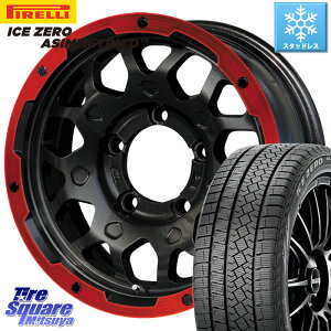 ピレリ ICE ZERO ASIMMETRICO スタッドレス 215/65R16 LEHRMEISTER レアマイスター LMG MS-9W ホイール 16インチ 16 X 5.5J +0 5穴 139.7 ジムニー