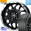 ピレリ ICE ZERO ASIMMETRICO スタッドレス 195/60R17 LEHRMEISTER レアマイスター LMG MS-9W ホイール 17インチ 17 X 6.5J +42 4穴 100 ライズ ガソリン車