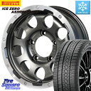 ジムニー ピレリ ICE ZERO ASIMMETRICO スタッドレス 215/65R16 LEHRMEISTER レアマイスター LMG CS-9 ホイール 16インチ 16 X 5.5J +20 5穴 139.7