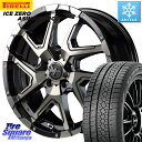 ピレリ ICE ZERO ASIMMETRICO スタッドレス 225/55R17 MANARAY MID ナイトロパワー デリンジャー ホイール 17インチ 17 X 7.0J +42 5穴 114.3