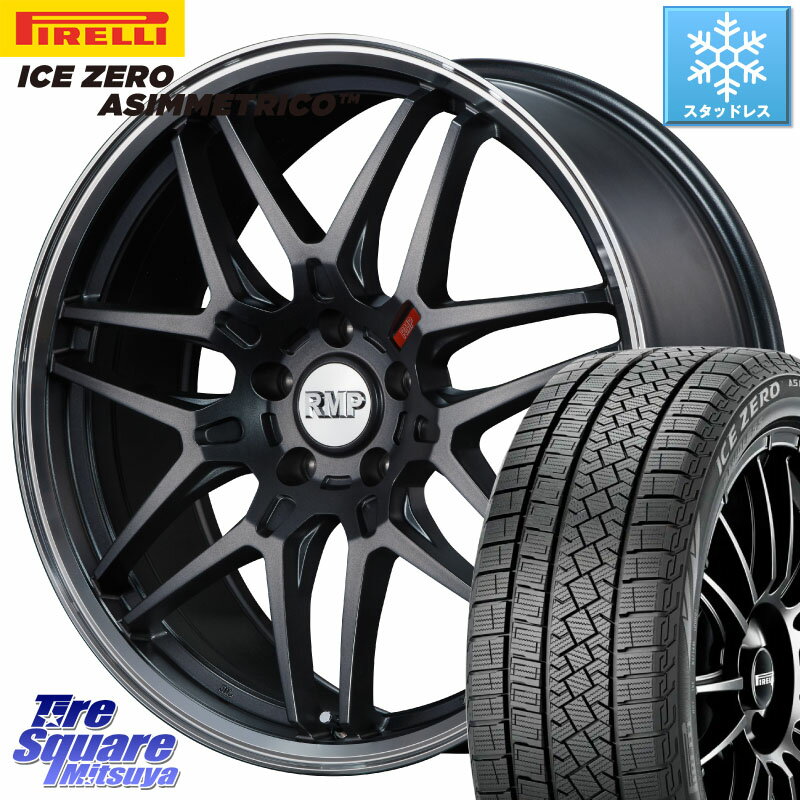 ピレリ ICE ZERO ASIMMETRICO スタッドレス 245/40R18 MANARAY MID RMP - 720F ホイール 18インチ 18 X 8.0J(AUDI A4 8KC) +45 5穴 112 アウディA4