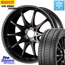 ピレリ ICE ZERO ASIMMETRICO スタッドレス 235/55R18 RAYS 【欠品次回5月末】 CE28SL PG レイズ ボルクレーシング 鍛造ホイール 18インチ 18 X 8.5J +35 5穴 114.3 デリカ D5 D:5 NX