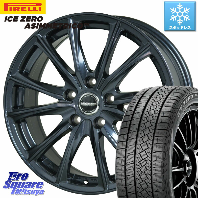 ピレリ ICE ZERO ASIMMETRICO スタッドレス 225/60R18 HotStuff WAREN W05 ヴァーレン ホイール18インチ 18 X 8.0J +42 5穴 114.3 RAV4 エクストレイル NX CX-5