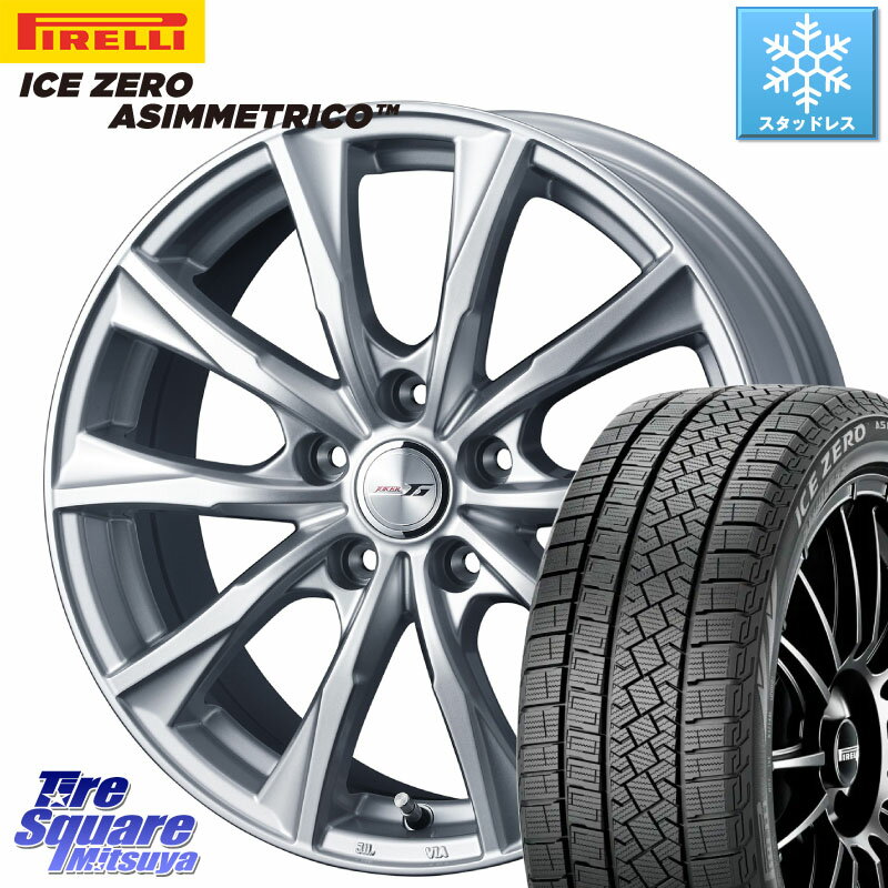 ピレリ ICE ZERO ASIMMETRICO スタッドレス 235/45R18 WEDS JOKER GLIDE ホイール 4本 18インチ 18 X 8.0J +45 5穴 114.3 カムリ