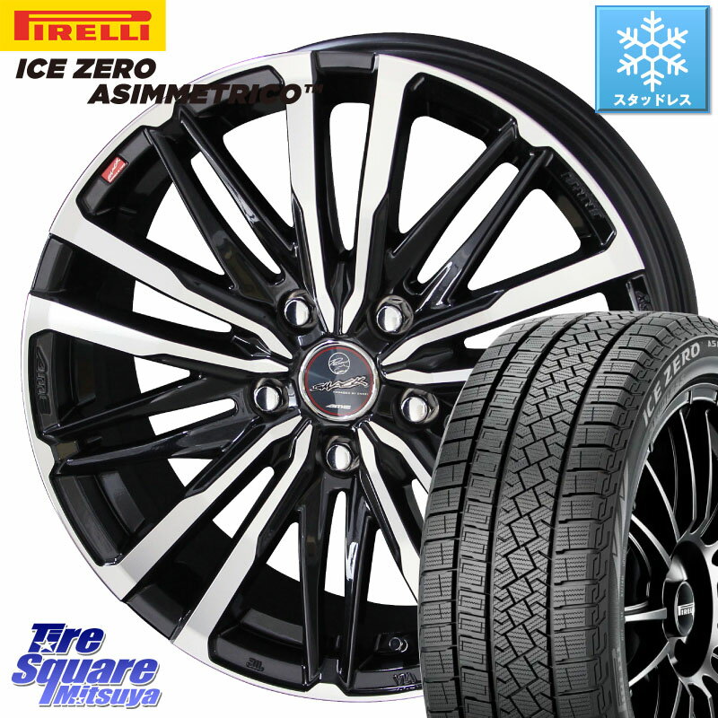 ピレリ ICE ZERO ASIMMETRICO スタッドレス 215/60R16 KYOHO SMACK CREST ホイール 4本 16インチ 16 X 6.5J +48 5穴 114.3 ヴェゼル