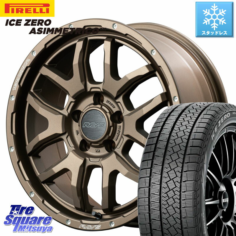 ピレリ ICE ZERO ASIMMETRICO スタッドレス 215/60R17 RAYS 【欠品次回6月末】 レイズ DAYTONA デイトナ F6 Boost 17インチ 17 X 7.0J +32 5穴 114.3 アルファード