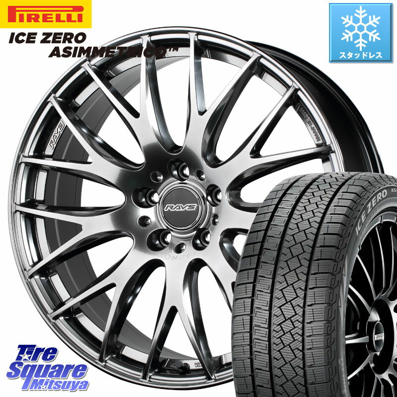 ピレリ ICE ZERO ASIMMETRICO スタッドレス 245/45R19 RAYS 【欠品次回8月末】 レイズ HOMURA 2X9Plus 19インチ 19 X 8.0J +38 5穴 114.3 NX