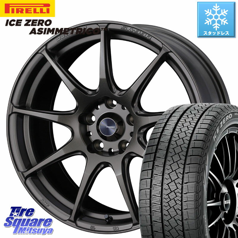 ピレリ ICE ZERO ASIMMETRICO スタッドレス 225/55R17 WEDS ウェッズ スポーツ SA99R SA-99R 17インチ 17 X 7.0J +48 5穴 100