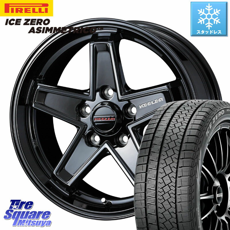 ピレリ ICE ZERO ASIMMETRICO スタッドレス 195/60R17 WEDS KEELER TACTICS ブラック ホイール 4本 17インチ 17 X 7.0J +38 5穴 114.3 プリウス