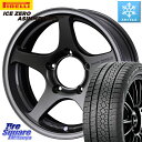 ジムニー ピレリ ICE ZERO ASIMMETRICO スタッドレス 215/65R16 WEDS ウエッズ ハセスペック HASE SPEC 2 16インチ 16 X 5.5J +0 5穴 139.7