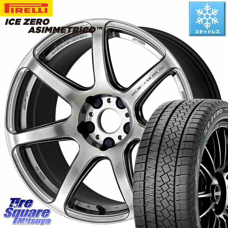 ピレリ ICE ZERO ASIMMETRICO スタッドレス 225/45R18 WORK ワーク EMOTION エモーション T7R 18インチ 18 X 7.5J +47 5穴 100