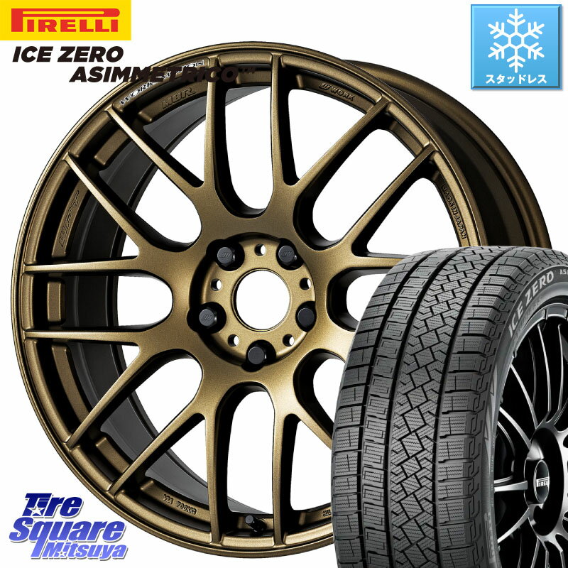 ピレリ ICE ZERO ASIMMETRICO スタッドレス 215/45R17 WORK ワーク EMOTION エモーション M8R 17インチ 17 X 7.0J +53 5穴 100 プリウス 86