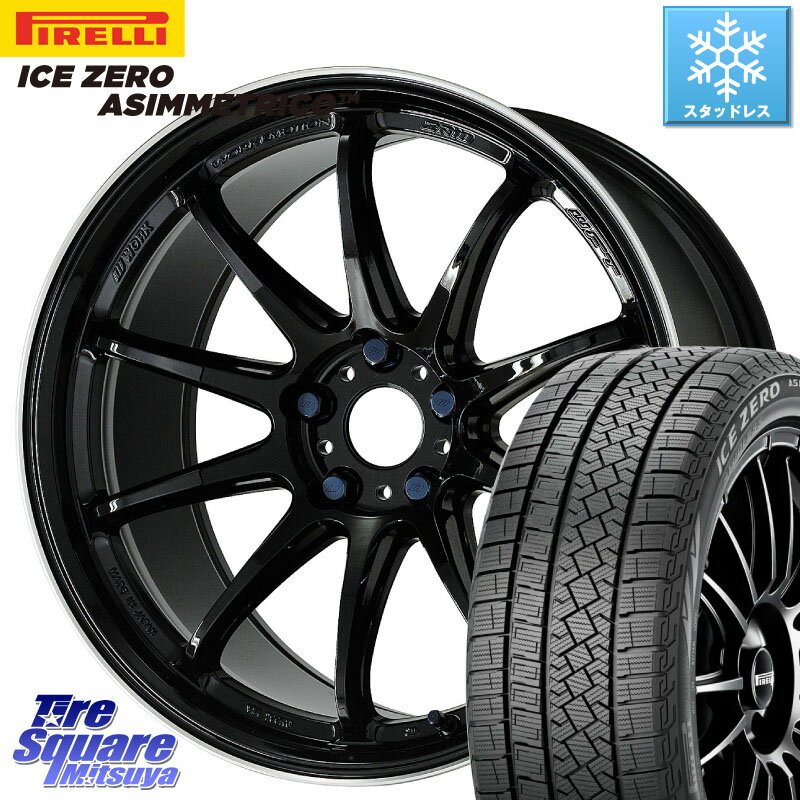 ピレリ ICE ZERO ASIMMETRICO スタッドレス 245/45R19 WORK ワーク EMOTION エモーション ZR10 19インチ 19 X 8.5J +38 5穴 114.3 NX